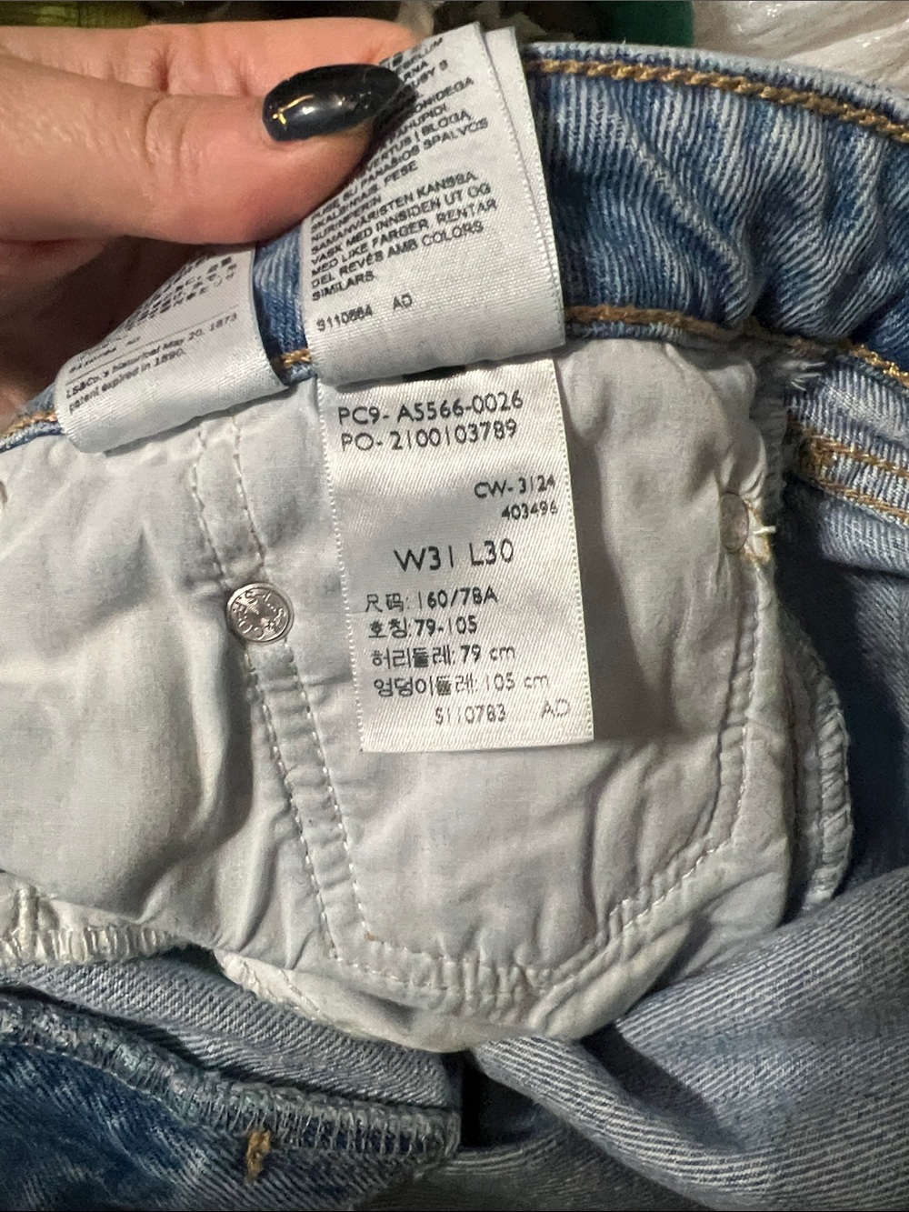 Levi's Low Rise baggy Jean - Picture 5 of 5